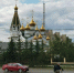 День Николая Чудотворца 22 мая: что можно и нельзя делать, приметы - Якутское-Cаха ИА