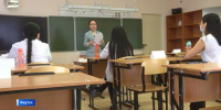 В Якутии продолжат выплачивать стобалльникам ЕГЭ по сто тысяч рублей - ГТРК Саха