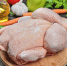 Куриное мясо без химии: 3 секретных способа очистки - ИА SakhaLife.Ru