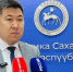 Более 2700 детей из семей участников СВО отдохнут в лагерях в 2025 году - ГТРК Саха