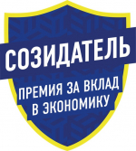 «Созидатель» – для тех, кто преобразует Россию!