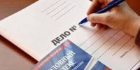 Возбуждено уголовное дело по факту повреждения павильона в парке Покровска - ИА SakhaTime