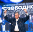 Леонид Слуцкий: о проблеме простого человека ЛДПР будет говорить еще громче - ЛДПР
