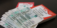 Завершено расследование уголовного дела по обвинению директора государственного учреждения в даче взятки - Следственный комитет