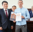 Избран зампредседателя Координационного совета по предпринимательству - ИА SakhaLife.Ru
