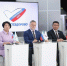Якутия – за здоровую нацию: республика представила свои проекты на всероссийском марафоне - Комсомольская Правда