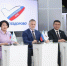 130 предприятий Якутии привлекут в программы здоровья к 2030 году - Якутское-Cаха ИА