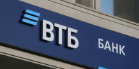 Опрос ВТБ: половина семей на Дальнем Востоке ведут общий бюджет - Якутское-Cаха ИА
