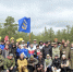 В военно-патриотическом конкурсе профсоюзной молодежи «Вместе только вперед!» приняли участие команды из 8 отраслевых профсоюзов региона - Федерация профсоюзов РС (Я)