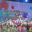 Вселенная талантов: Праздник юных дарований - ИА SakhaLife.Ru