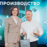 Якутский бизнес покоряет экстремальные условия и всероссийскую премию - Якутское-Cаха ИА