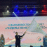 Дальневосточный федеральный округ принял эстафету флага конкурса «Мастер года» - Институт развития профессионального образования