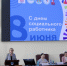 731A0489-1 - Городская Дума