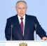 Владимир Путин предложил учредить День языков народов России - Якутское-Cаха ИА