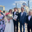 Первая регистрация брака на площади Республики — в присутствии Ил Дархана - ИА SakhaLife.Ru