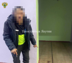 Смертельное преступление в доме-интернате для престарелых и инвалидов в Якутии