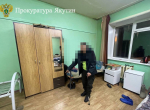 Смертельное преступление в доме-интернате для престарелых и инвалидов в Якутии