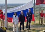 В День России на смотровой площадке Якутской ГРЭС-2 подняли флаг РФ