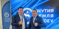 В кадровую программу «Якутия – Земля героев» вошли трое участников СВО из Усть-Янского района - Якутское-Cаха ИА