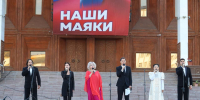 Симфония героизма: Якутия — земля негасимой славы - ИА SakhaLife.Ru
