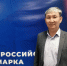 700 вакансий представили на ярмарке трудоустройства в Якутске - Якутское-Cаха ИА