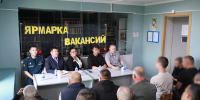 В учреждениях УФСИН проведена ярмарка вакансий для осужденных, готовящихся к освобождению - УФСИН России по Республике Саха (Якутия)