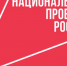 В сообществе «Давай бросать» стартовал новый марафон по отказу от никотиновой зависимости - Правительство Республики Саха (Якутия)