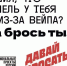 В сообществе «Давай бросать» стартовал новый марафон по отказу от никотиновой зависимости - Министерство здравоохранения РС(Я)