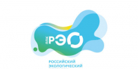 Российский экологический оператор проводит информационно-просветительскую кампанию, посвященную популяризации раздельного сбора и осознанного потребления - Министерство ЖКХ и энергетики РС(Я)