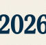 Как отдыхаем в 2026 году - ИА SakhaLife.Ru