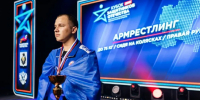 Призёр Кубка защитников Отечества поборется за победу на дальневосточном этапе - Якутское-Cаха ИА
