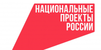 «Что стоит за этим знаком»: как нацпроекты меняют жизнь людей - Министерство здравоохранения РС(Я)