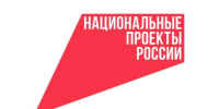 "Что стоит за этим знаком": как нацпроекты меняют жизнь людей - ГТРК Саха