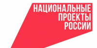 Продолжается реализация новых национальных проектов - Госкомцен РС(Я)