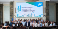 В Якутске объявлены победители рейтингового голосования за объекты благоустройства - Якутия.Инфо
