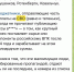 Якутской террористке продлили арест в СИЗО - ИА SakhaTime