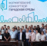Стали известны итоги рейтингового голосования за объекты благоустройства в Якутске - ГТРК Саха