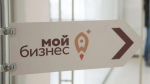 Сегодня последний день для подачи заявок на вступление в Совет молодых предпринимателей Якутии