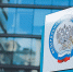 Управление разъясняет новые размеры стандартных налоговых вычетов на детей с 2025 года - УФНС