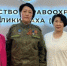 Участница программы "Якутия — Земля героев" начала стажировку в Минздраве - ГТРК Саха