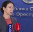 Отделение СФР по Якутии произведёт перерасчёт страховых пенсий работающим пенсионерам с 1 августа  - ГТРК Саха