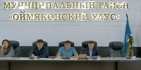 Более 1,5 тысяч заявлений на единовременную и финансовую помощь поступило от пострадавших от паводка якутян - ГТРК Саха