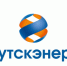 Кто виноват в смерти ребенка: Якутскэнерго? - ИА SakhaTime