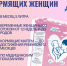 Продолжается выдача бесплатного молока - ИА SakhaLife.Ru