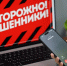 Что произошло в Якутии к утру 2 августа - Комсомольская Правда