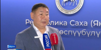 Автодорога регионального значения "Оймякон" восстановлена до нормативного состояния - ГТРК Саха