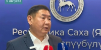 Автодорога регионального значения «Оймякон» восстановлена до нормативного состояния - Минтранс РС(Я)