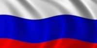 Указ Президента Российской Федерации «О награждении государственными наградами Российской Федерации» - Правительство Республики Саха (Якутия)