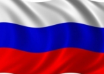 Указ Президента Российской Федерации «О награждении государственными наградами Российской Федерации»