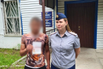 Сотрудники уголовно-исполнительной инспекции УФСИН обеспечивают всестороннюю поддержку осужденным в рамках исполнительной пробации